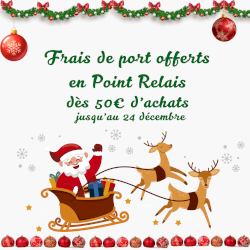 Frais de port offerts