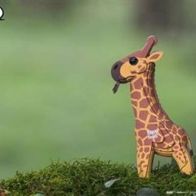 Maquette 3D : Girafe