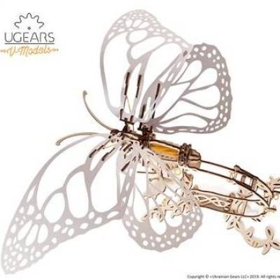 Maquette 3D - Papillon