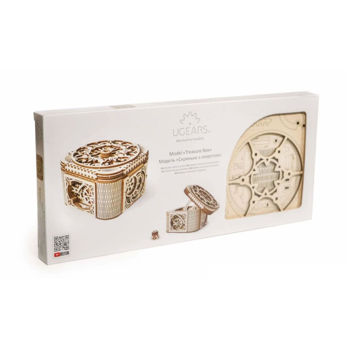 Maquette 3D - coffre au trésor