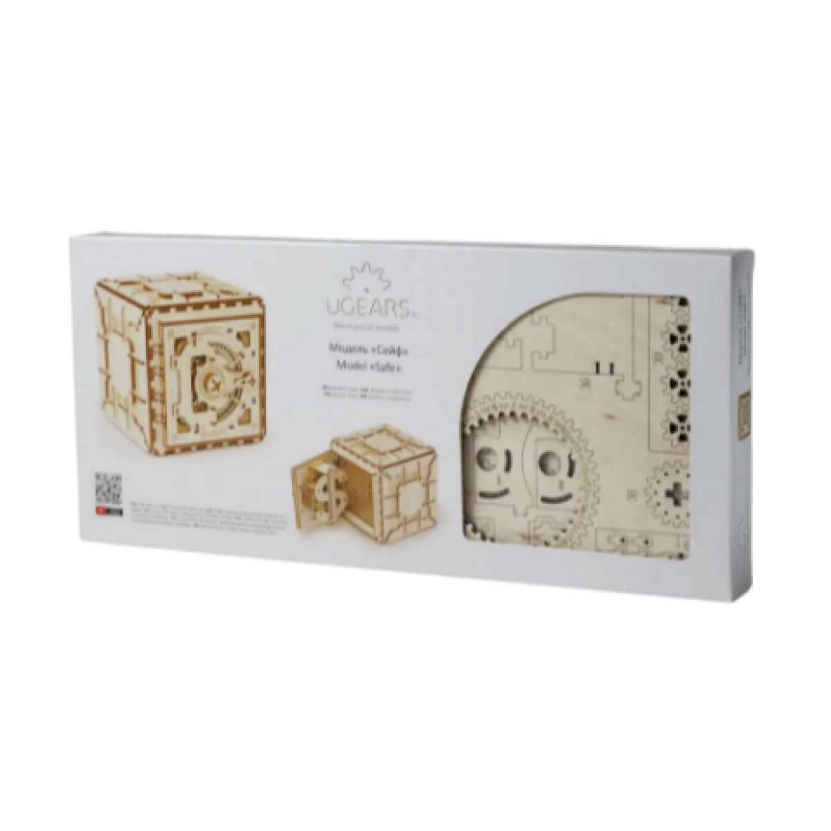 Kit de coffre-fort en bois 3D pour enfants, kit de bricolage pour