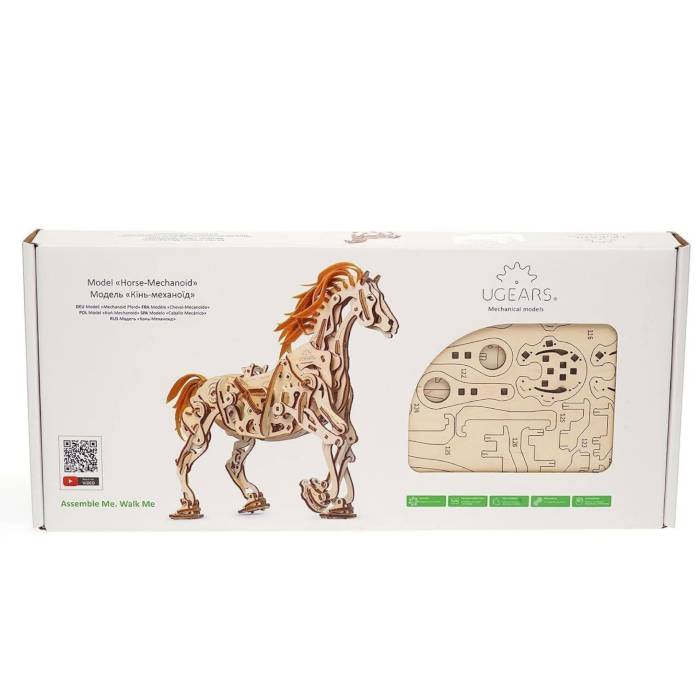 Maquette 3D - Cheval mécanique