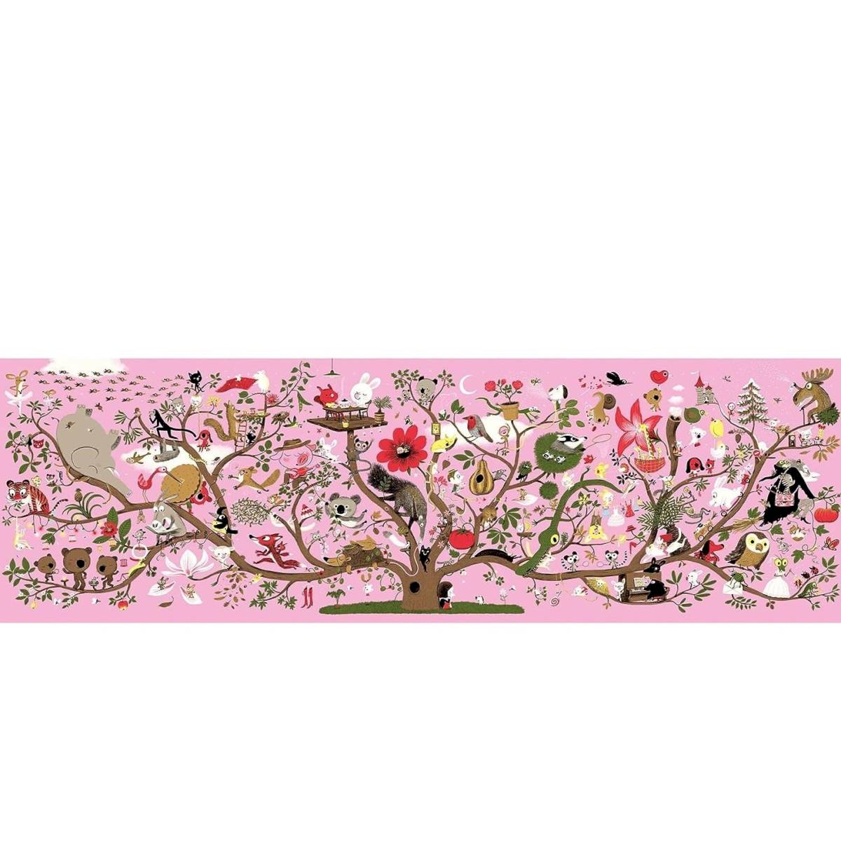Puzzle gallery Abracadabra 200 pièces