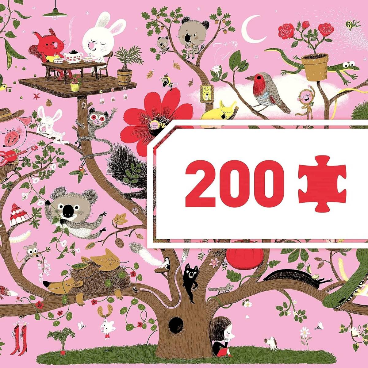 Puzzle gallery Abracadabra 200 pièces