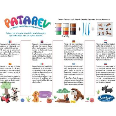 Patarev Les Chiens