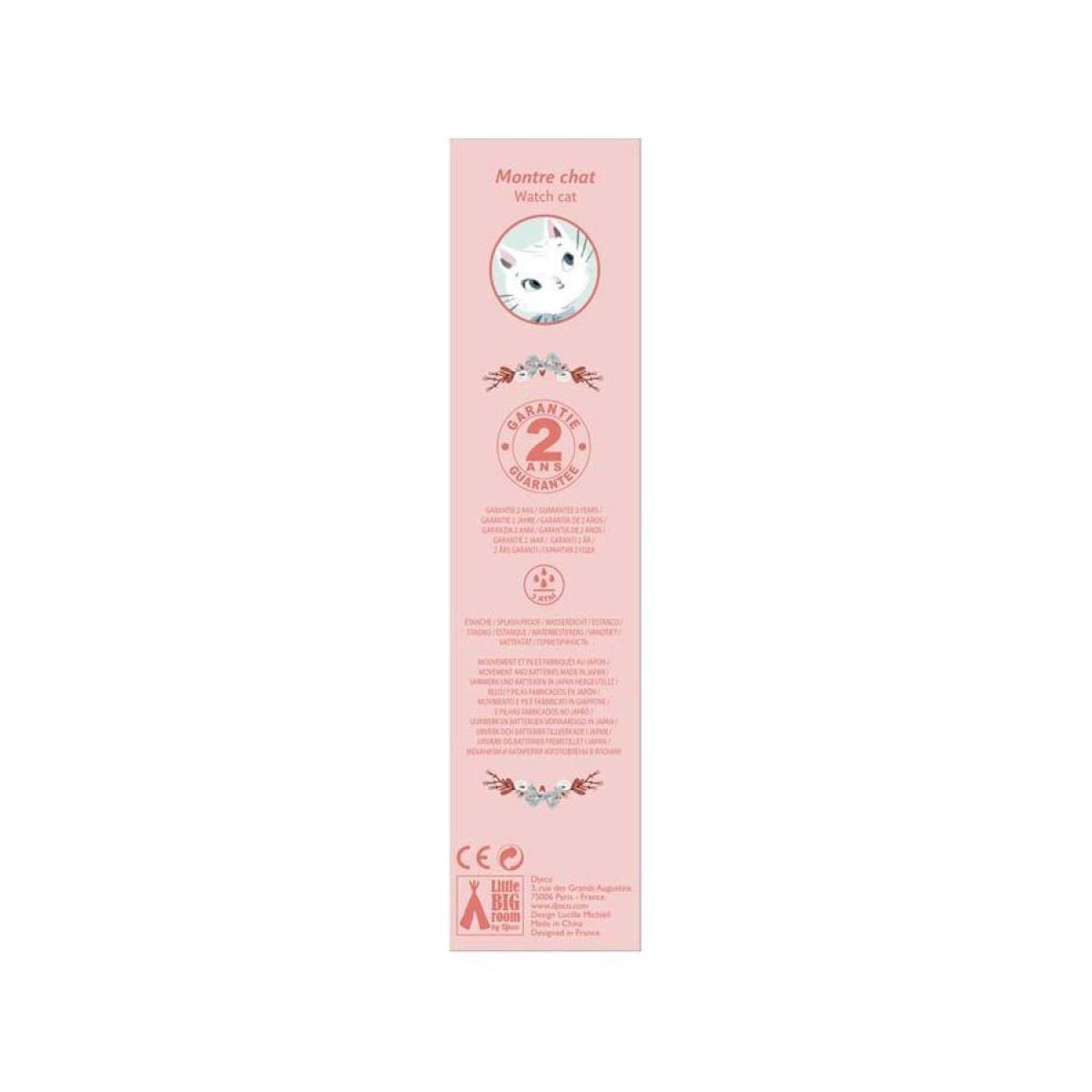 Montre Koala Ticlock(dupliqué)