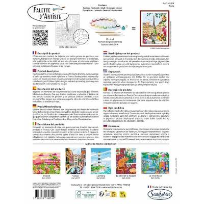 Peinture au numéro - Palette d'artiste - Le chat à la fenêtre(dupliqué) Peinture au numéro - Palette d'artiste - Le chat à la fenêtre(dupliqué)