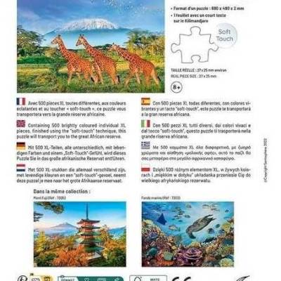 Puzzle 500 pièces XL - Chevaux en Camargue(dupliqué)