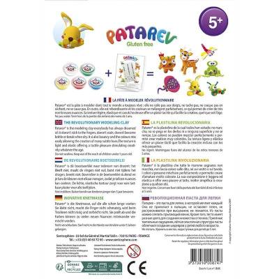 Patarev - Coffret de 5 pots Patarev - Coffret de 5 pots