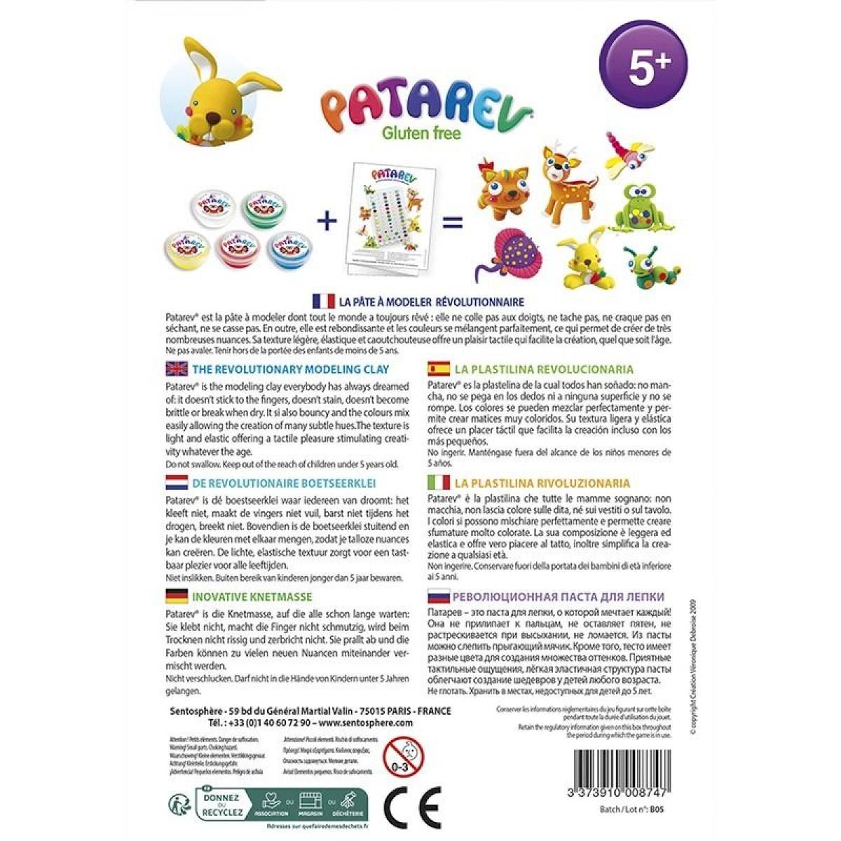 Patarev - Coffret de 5 pots Patarev - Coffret de 5 pots