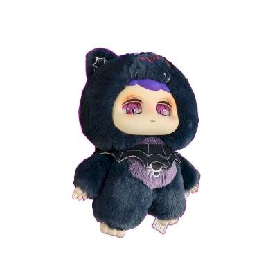 Peluche porte-clé Miiloo 17cm