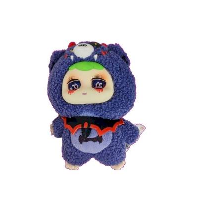 Peluche porte-clé Miiloo 17cm