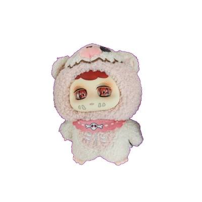 Peluche porte-clé Miiloo 17cm