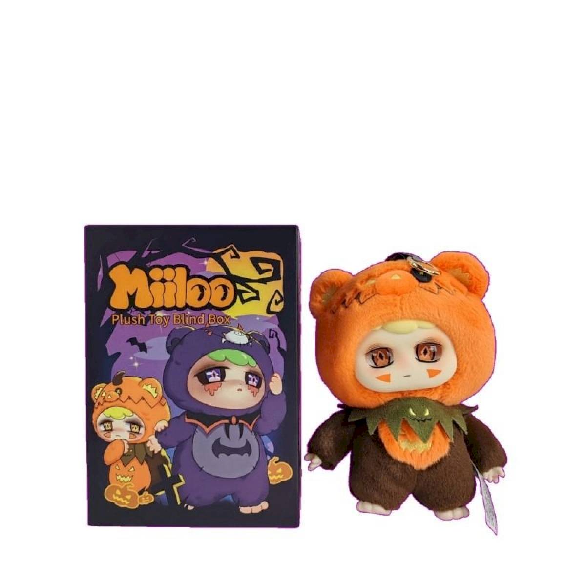 Peluche porte-clé Miiloo 17cm