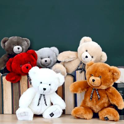 Peluche L'Ours Maïlou Lou 35cm blanc poudré(dupliqué)