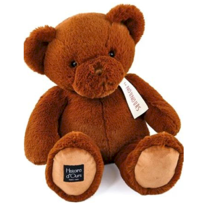 Peluche Nounours Capuccino 40cm