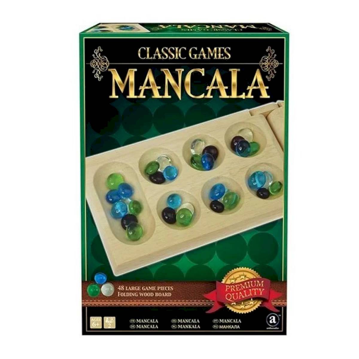 Rummy Classic(dupliqué)