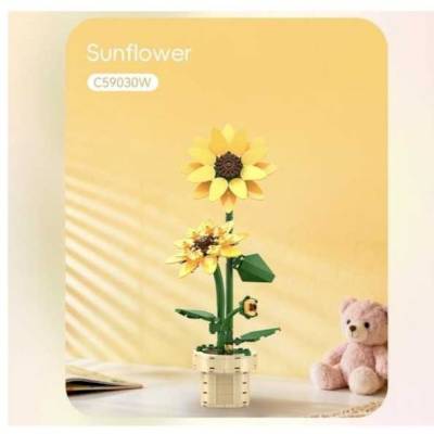 Tournesol en pot CaDa 187 pièces