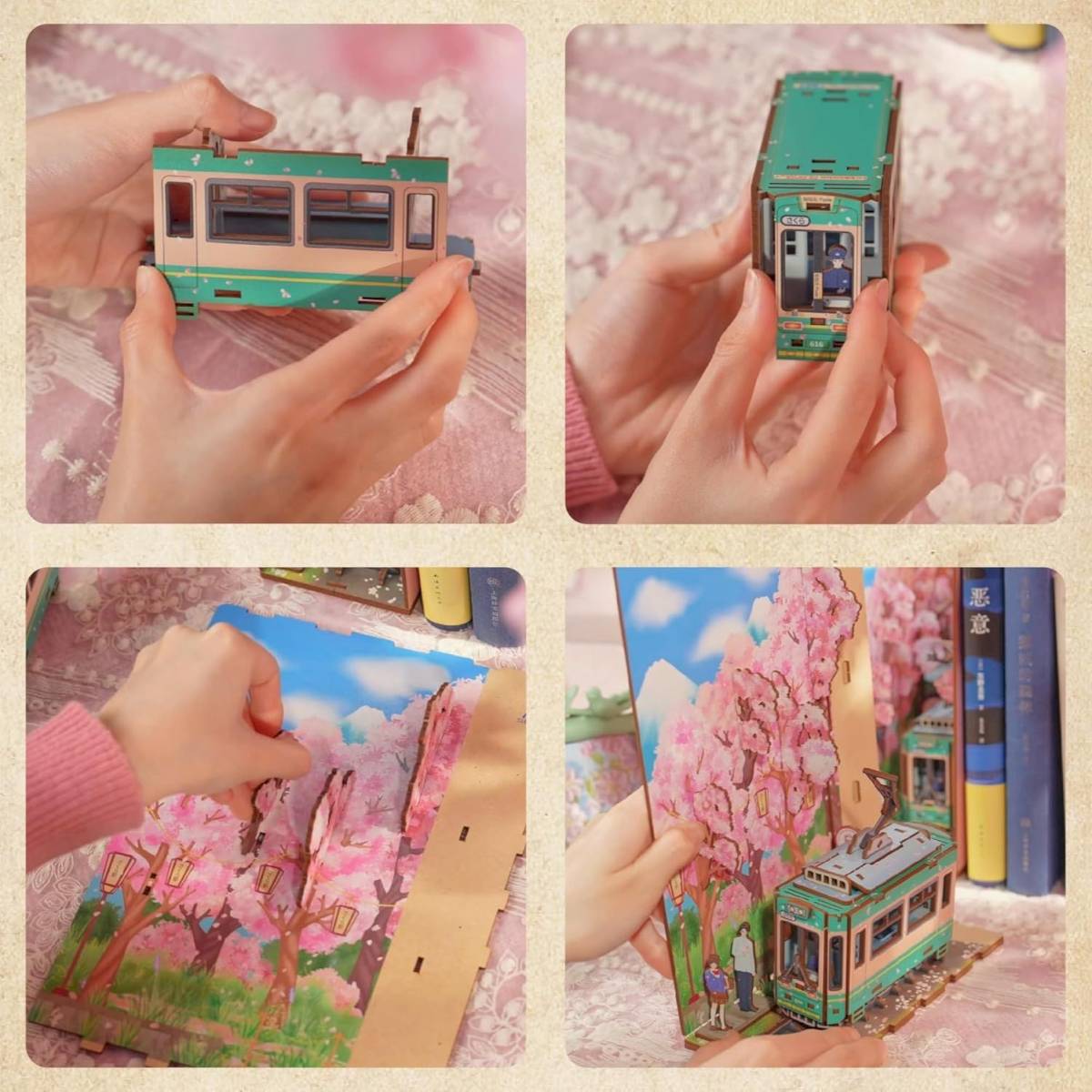 Book Nook Sakura’s Travel