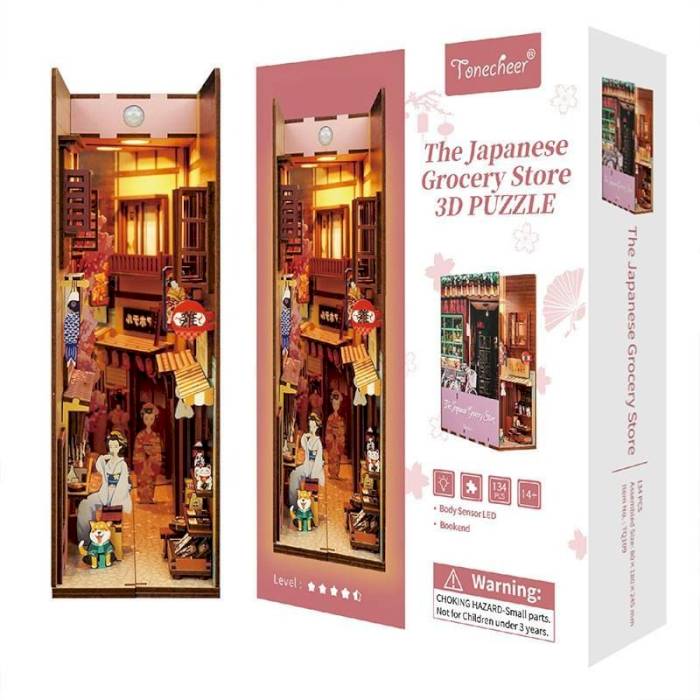 Book Nook The Japanese Grocery Store Tonecheer