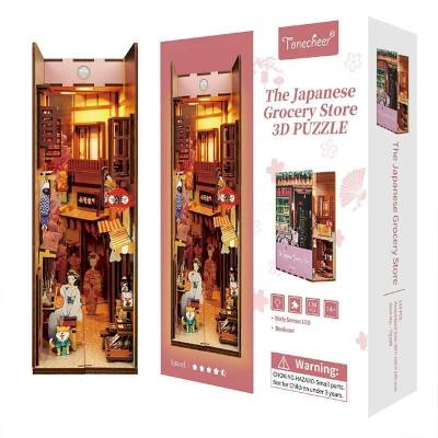 Book Nook The Japanese Grocery Store Tonecheer